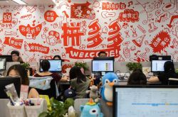 [5分钟科普]临沂工厂咨询热线电话_哔哩哔哩